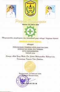 Piagam Penghargaan dari Walikota Banjarmasin